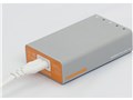 TUNEMAX 5USB CHARGER TUN-IP-200065