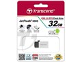 JetFlash 380 TS32GJF380S [32GB Silver]
