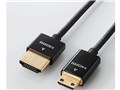 DH-HD14SSM10BK [1m]