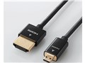 DH-HD14SSU20BK [2m]