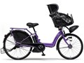 PAS Kiss PM26K 2014�N���f�� [�V���K�[�p�[�v��] + ��p�[�d��
