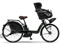 PAS Kiss PM26K 2014�N���f�� [�}�b�g�I���[�u] + ��p�[�d��