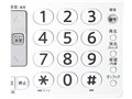 fappy UX-320CL-W [�z���C�g�n]