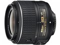 AF-S DX NIKKOR 18-55mm f/3.5-5.6G VR II
