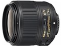 AF-S NIKKOR 35mm f/1.8G ED