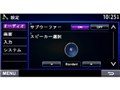 DDX675