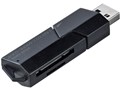 ADR-3MSDUBK [USB 35in1]