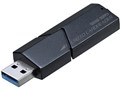 ADR-3MSDUBK [USB 35in1]