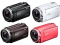 HDR-CX535 (W) [�z���C�g]