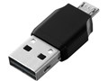 epio IS-ADP/K [USB/microUSB 2in1 �u���b�N]
