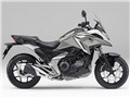 NC750X