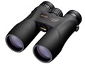 PROSTAFF 5 8x42