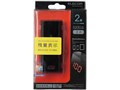 LIDEA DE-M02L-5220BK [�u���b�N]