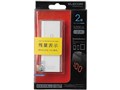 LIDEA DE-M02L-5220WH [�z���C�g]