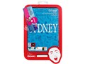 OC111SY [Sydney]