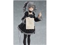 figma No.215 �A�C�h���}�X�^�[ �V���f�����K�[���Y �_�藖�q