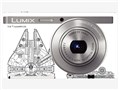 LUMIX SET-XS1-STARWARS007 [�~���j�A���E�t�@���R��]