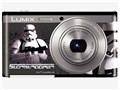 LUMIX SET-XS1-STARWARS010 [STORMTROOPER]