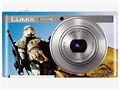 LUMIX SET-XS1-STARWARS013 [SANDTROOPER]