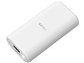 Power Bank P40 SP4K4MAPBKP40C4W