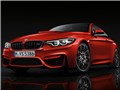 エクステリア フローズンレッド - M4 クーペ 2014年モデル