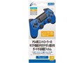CYBER�E�R���g���[���[�ی�t�B����(PS4�p) CY-P4FLM-CAG
