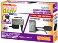 SATA+IDE HDD �Ȃ��`��KIT USB light NV-TW130U