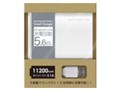 SmartChager11200 [�z���C�g]