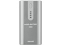 mobile VOLTAGE MPC-R5200SL [�V���o�[]