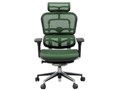 Ergohuman Basic EH-HAM KM14 [�O���[��]