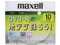 DRD120CPWW.10S [DVD-R 16�{�� 10���g]