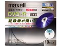 DRD120WPHC.10S [DVD-R 16�{�� 10���g]