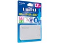 PPS-UTAP3