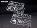�t���[���A�[���Y 1/100 NSG-Z0/E �h�D���K�[I (�������d�l)