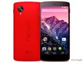 Nexus 5 [uCg bh]