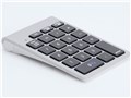 LMP NexGen Bluetooth KeyPad CPK-KY-000002