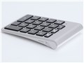 LMP NexGen Bluetooth KeyPad CPK-KY-000002