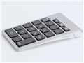LMP NexGen Bluetooth KeyPad CPK-KY-000002