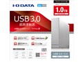 HDCL-UT1.0WB [�z���C�g]