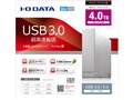 HDCL-UT4.0WB [�z���C�g]