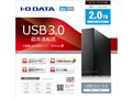 HDCL-UT2.0KB [�u���b�N]