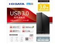 HDCL-UT3.0KB [�u���b�N]