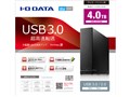 HDCL-UT4.0KB [�u���b�N]