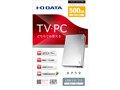 HDPC-UT500SC [�V���o�[]