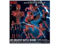 MAFEX �A���C�W���O �X�p�C�_�[�}��2