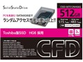 CSSD-S6T512NHG6Q