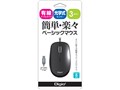 Digio2 MUS-UKT91BK [�u���b�N]