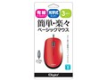 Digio2 MUS-UKT91R [���b�h]