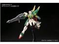 HG 1/144 �K���_���r���h�t�@�C�^�[�Y �E�C���O�K���_���t�F�j�[�`�F