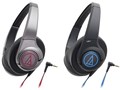SonicFuel ATH-AX5 BK [�u���b�N]